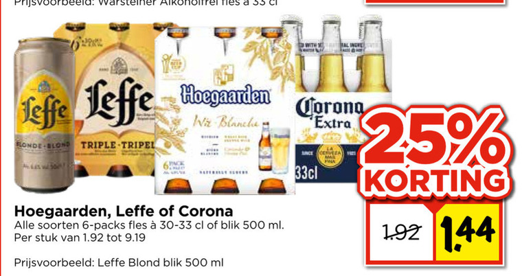 Corona   blikje bier, speciaalbier folder aanbieding bij  Vomar - details