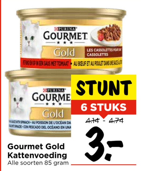 Gourmet   kattenvoer folder aanbieding bij  Vomar - details