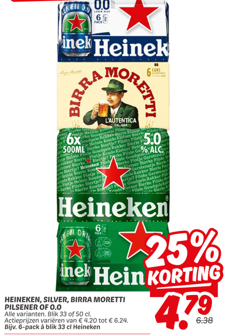 Heineken   blikje bier folder aanbieding bij  Dekamarkt - details