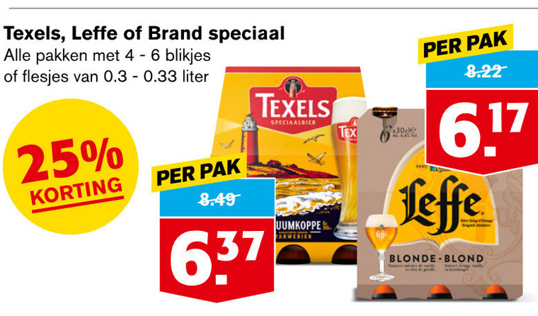 Brand   speciaalbier, blikje bier folder aanbieding bij  Hoogvliet - details