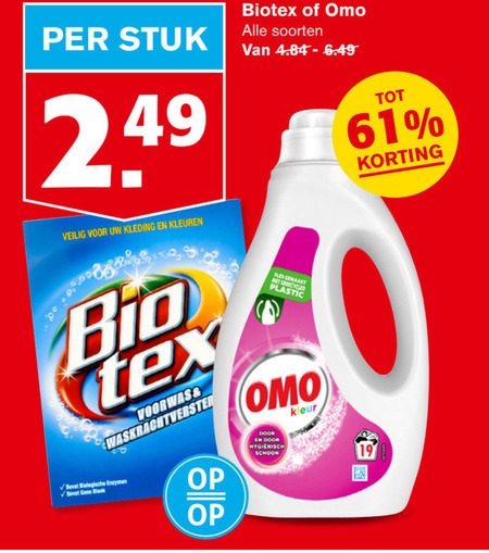 Omo   handwasmiddel, wasmiddel folder aanbieding bij  Hoogvliet - details