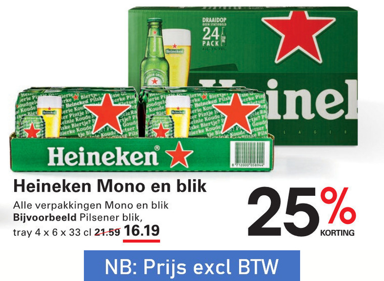 Heineken   blikje bier folder aanbieding bij  Sligro - details