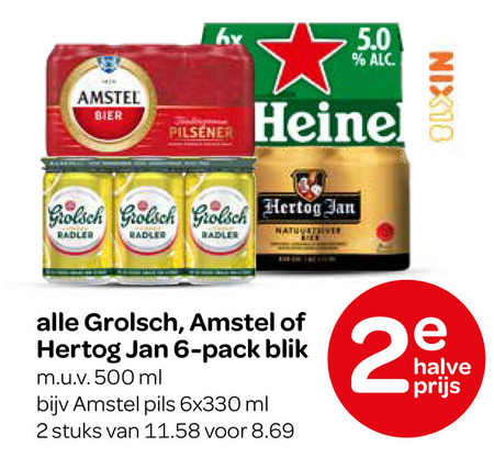 Hertog Jan   blikje bier folder aanbieding bij  Spar - details