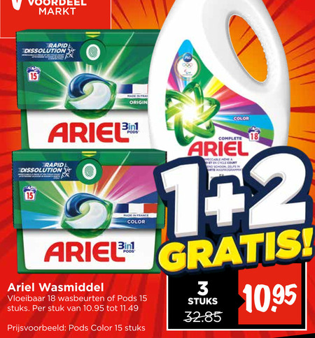 Ariel   wasmiddel folder aanbieding bij  Vomar - details