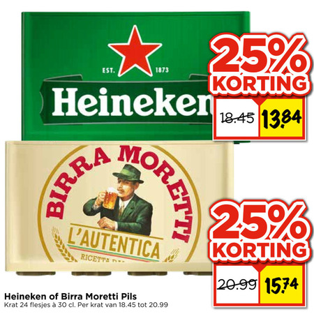 Heineken   krat bier folder aanbieding bij  Vomar - details