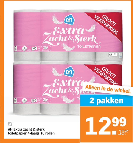 Albert Heijn Huismerk   toiletpapier folder aanbieding bij  Albert Heijn - details