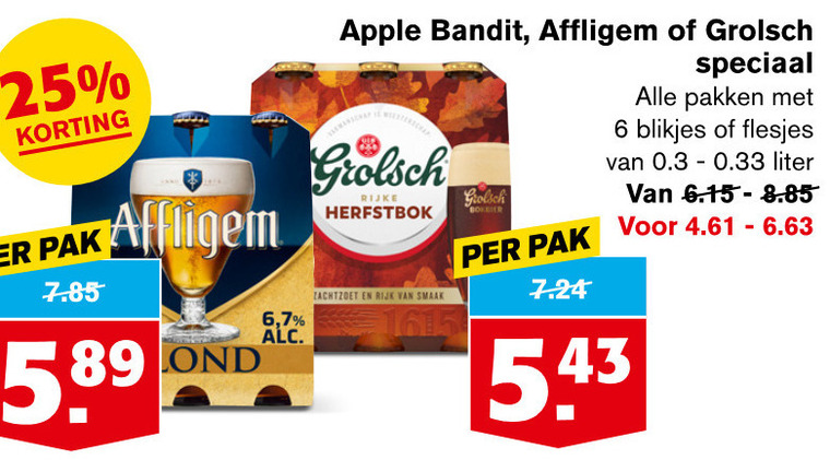 Affligem   speciaalbier folder aanbieding bij  Hoogvliet - details