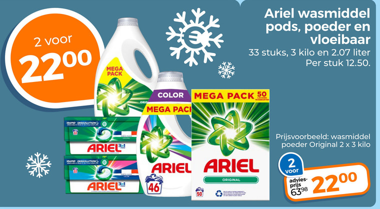 Ariel   wasmiddel folder aanbieding bij  Trekpleister - details