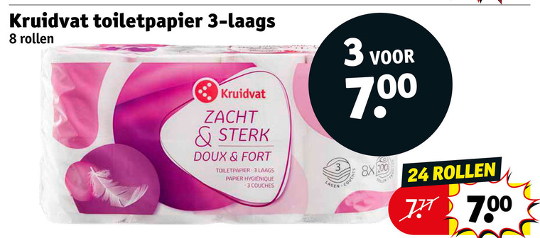 Kruidvat Huismerk   toiletpapier folder aanbieding bij  Kruidvat - details