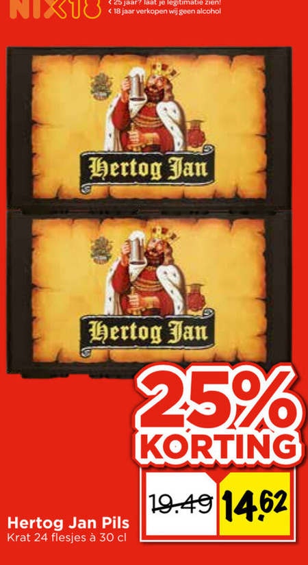 Hertog Jan   krat bier folder aanbieding bij  Vomar - details