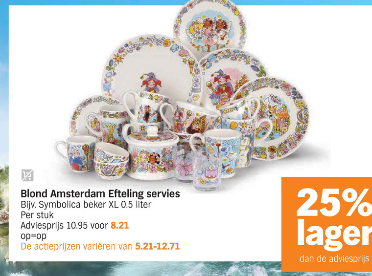 Efteling   servies folder aanbieding bij  Albert Heijn - details