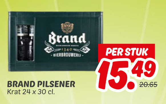 Brand   krat bier folder aanbieding bij  Dekamarkt - details