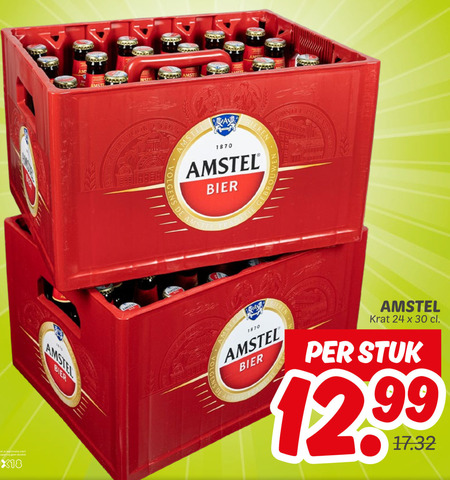 Amstel   krat bier folder aanbieding bij  Dekamarkt - details