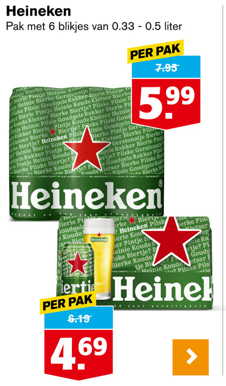 Heineken   blikje bier folder aanbieding bij  Hoogvliet - details