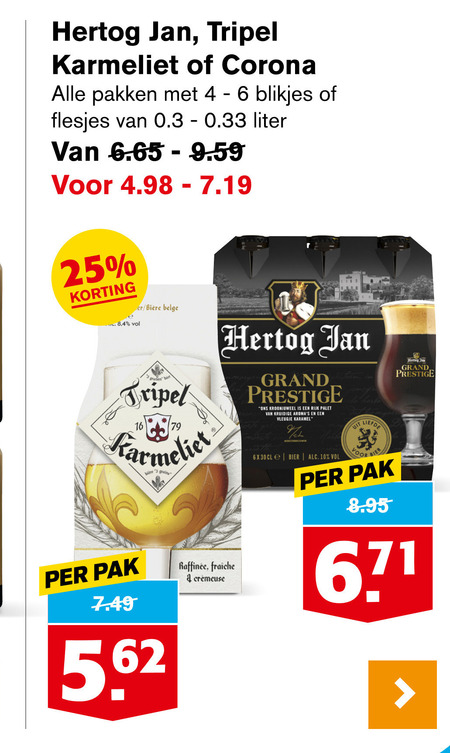 Hertog Jan   blikje bier, speciaalbier folder aanbieding bij  Hoogvliet - details