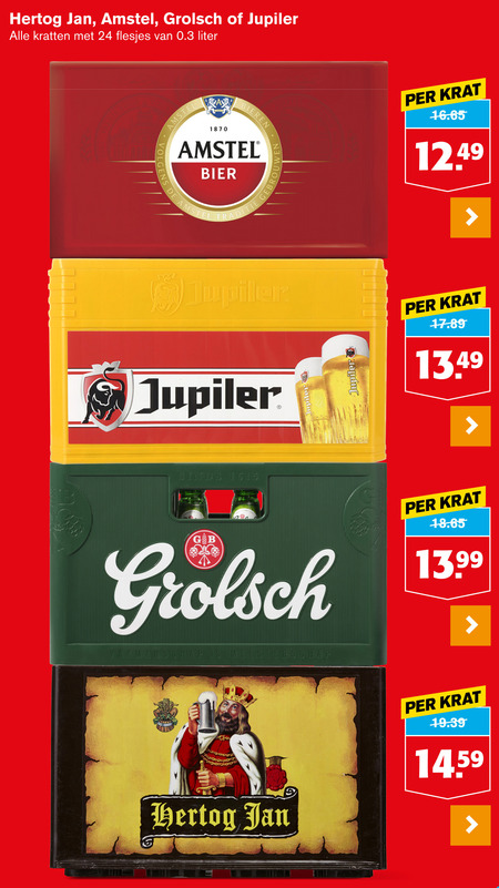 Jupiler   krat bier folder aanbieding bij  Hoogvliet - details