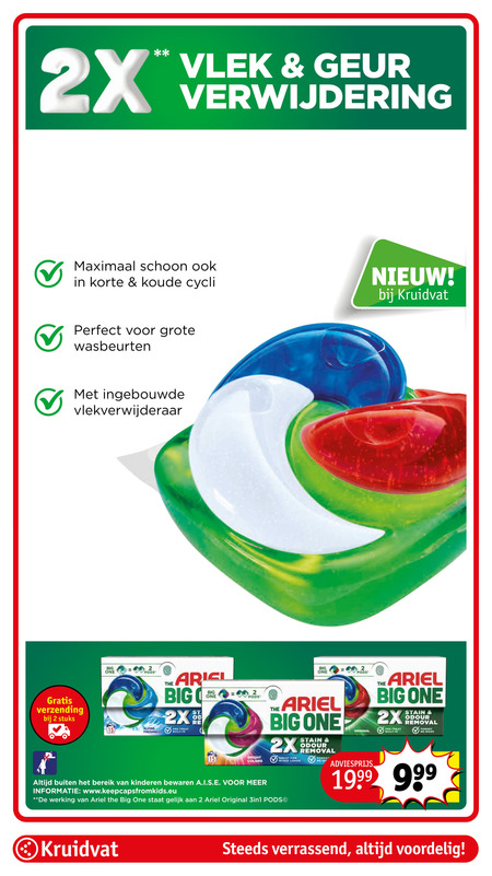 Ariel   wasmiddel folder aanbieding bij  Kruidvat - details