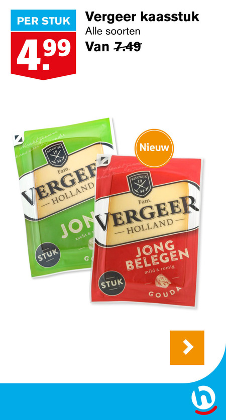 Vergeer   kaas folder aanbieding bij  Hoogvliet - details