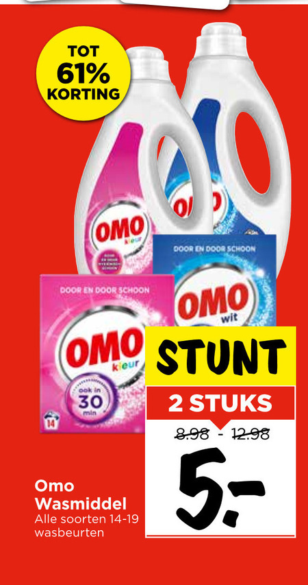 Omo   wasmiddel folder aanbieding bij  Vomar - details