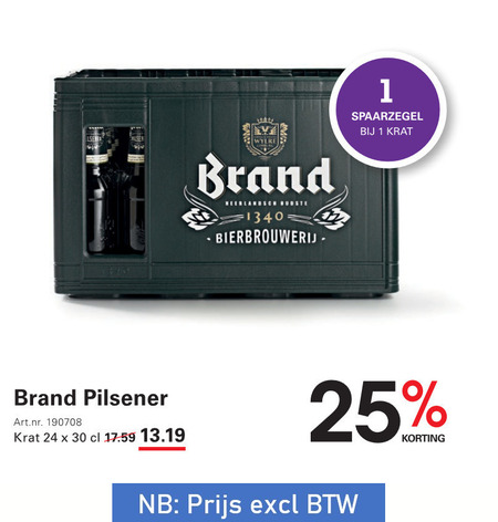 Brand   krat bier folder aanbieding bij  Sligro - details