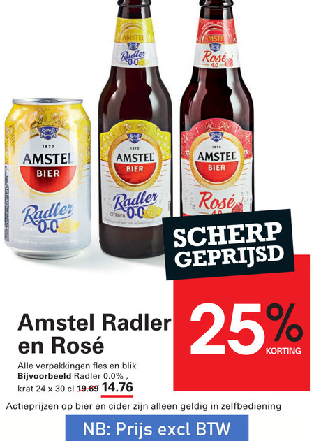 Amstel   radler bier folder aanbieding bij  Sligro - details