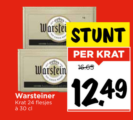 Warsteiner   krat bier folder aanbieding bij  Vomar - details