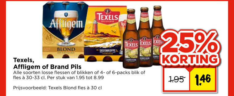 Brand   blikje bier, speciaalbier folder aanbieding bij  Vomar - details