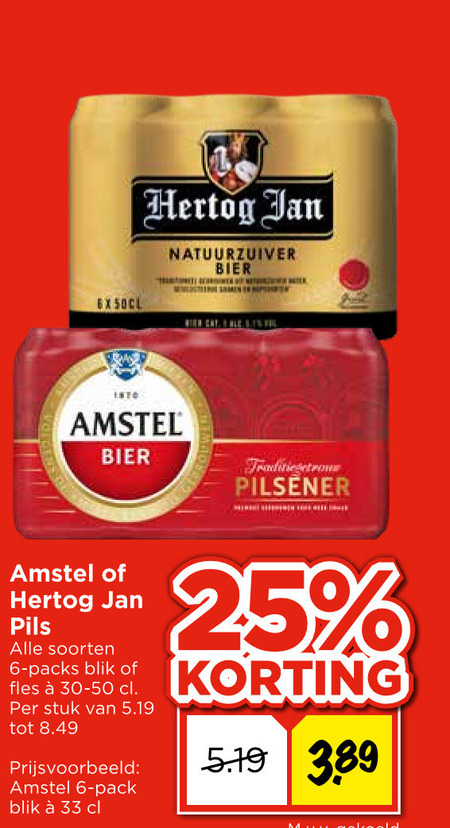 Hertog Jan   blikje bier folder aanbieding bij  Vomar - details