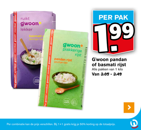 Gwoon   rijst folder aanbieding bij  Hoogvliet - details