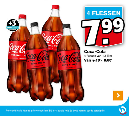 Coca-Cola   cola folder aanbieding bij  Hoogvliet - details