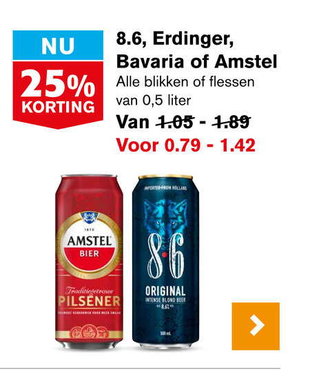 Amstel   speciaalbier, blikje bier folder aanbieding bij  Hoogvliet - details