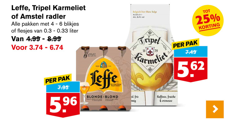 Karmeliet   speciaalbier, blikje bier folder aanbieding bij  Hoogvliet - details