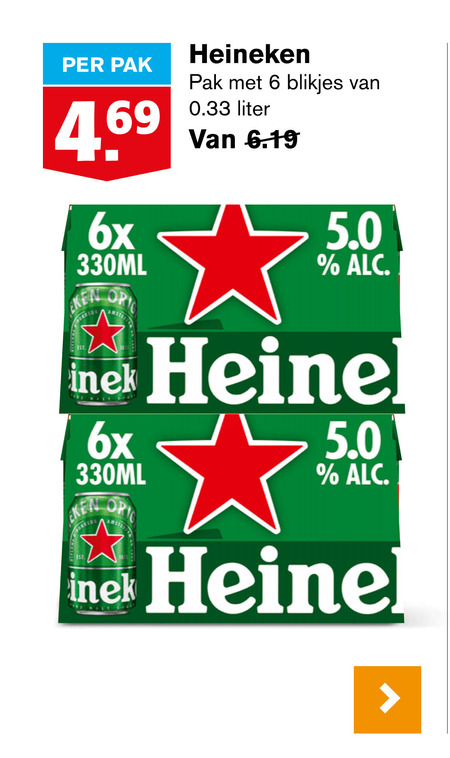 Heineken   blikje bier folder aanbieding bij  Hoogvliet - details