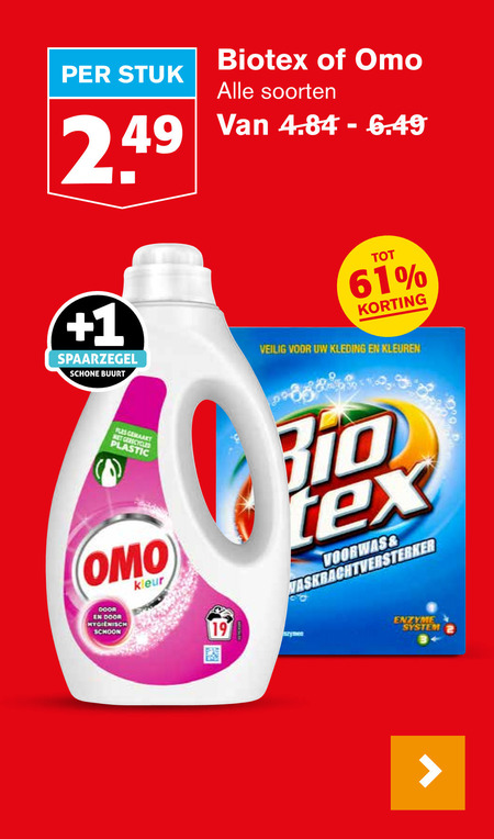 Biotex   handwasmiddel, wasmiddel folder aanbieding bij  Hoogvliet - details