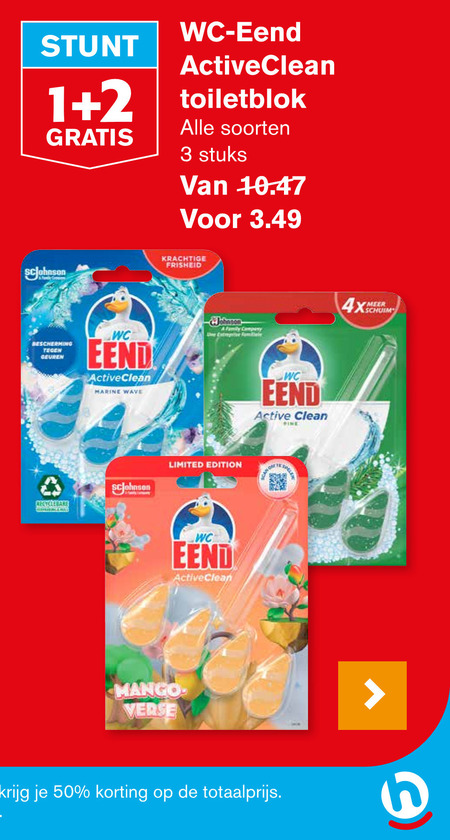 WC Eend   toiletblok folder aanbieding bij  Hoogvliet - details