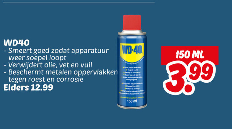 WD-40   smeermiddel folder aanbieding bij  Dekamarkt - details