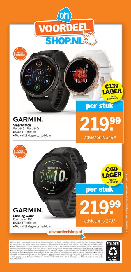 Garmin   sporthorloge folder aanbieding bij  Albert Heijn - details