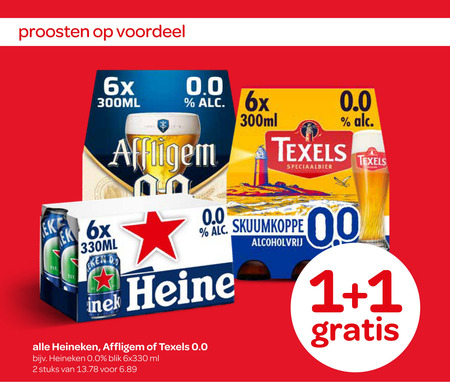 Heineken   blikje bier, alcoholvrij bier folder aanbieding bij  Spar - details