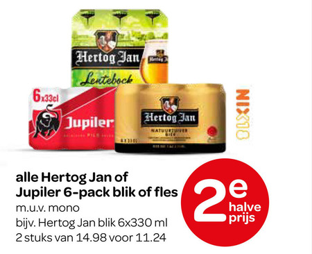 Jupiler   blikje bier folder aanbieding bij  Spar - details