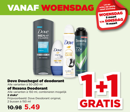 Dove   douchegel, deodorant folder aanbieding bij  Plus - details