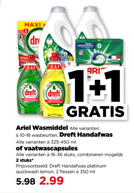 Ariel   wasmiddel, afwasmiddel folder aanbieding bij  Plus - details