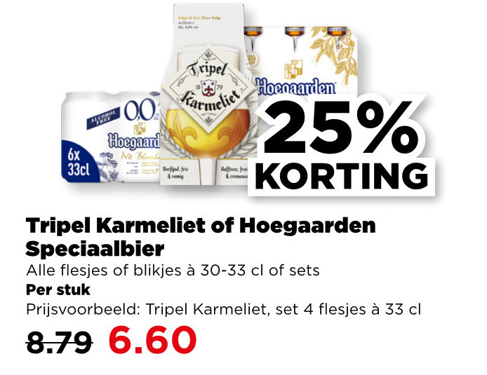 Hoegaarden   speciaalbier folder aanbieding bij  Plus - details