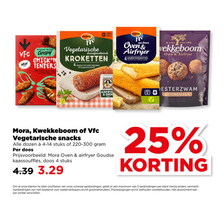 Kwekkeboom   snack, kroket folder aanbieding bij  Plus - details