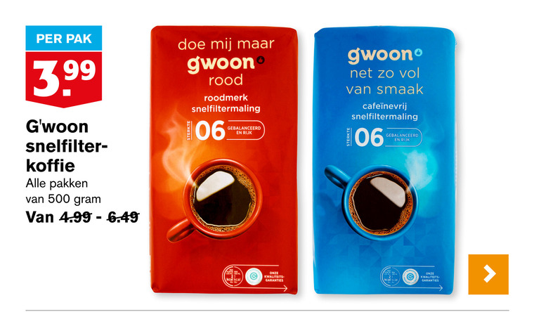 Gwoon   koffie folder aanbieding bij  Hoogvliet - details