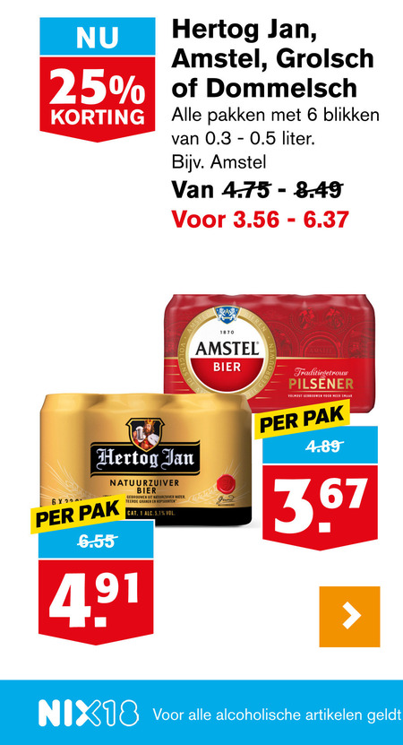 Amstel   blikje bier folder aanbieding bij  Hoogvliet - details