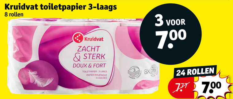 Kruidvat Huismerk   toiletpapier folder aanbieding bij  Kruidvat - details