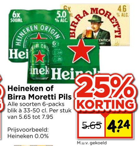 Heineken   blikje bier folder aanbieding bij  Vomar - details