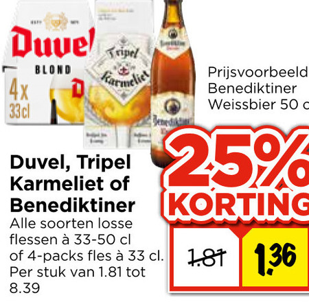 Duvel   speciaalbier folder aanbieding bij  Vomar - details