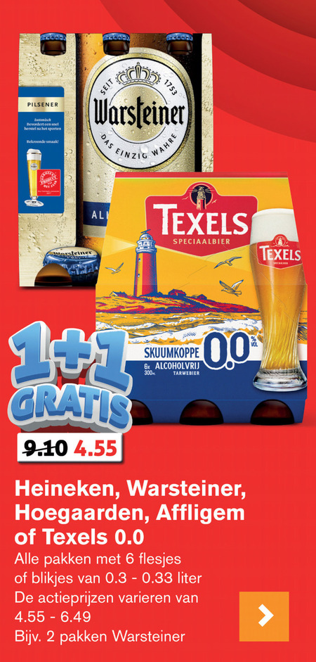 Heineken 0.0   alcoholvrij bier, blikje bier folder aanbieding bij  Hoogvliet - details