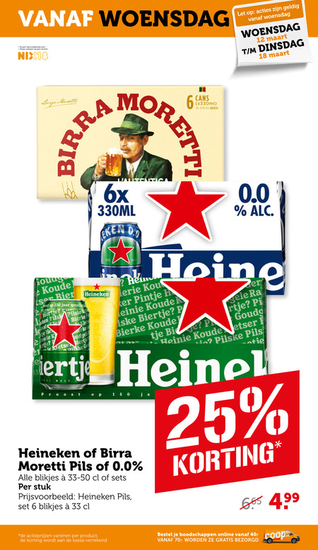 Heineken   blikje bier folder aanbieding bij  Coop - details